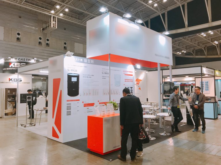 展示会ブース1