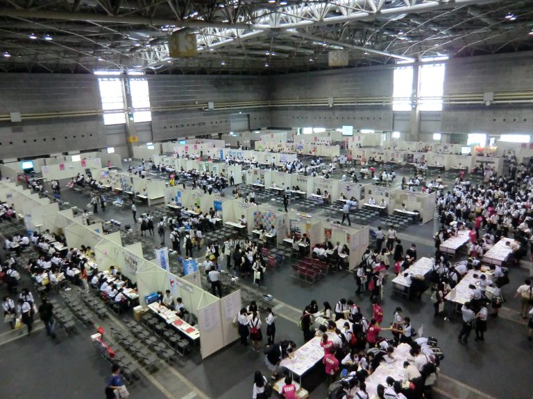 合同学校説明会