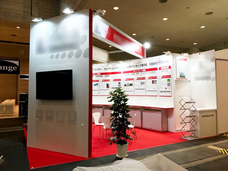 展示会ブース2